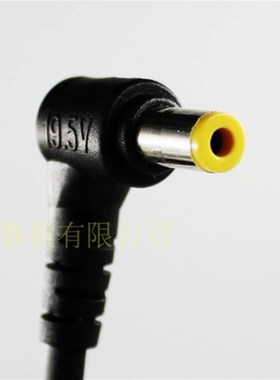 适用于联想19.5V 6.7A C440一体机电源适配器AD802 B31R4 B305充