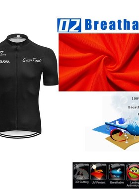 2020 STRAVA Black Cycling Jersey 19D Bib Set MTB niform Bike