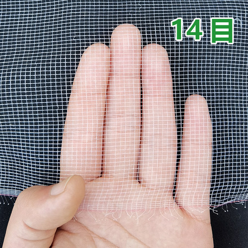 养猪场防蚊网鸡舍农用蔬菜果园果树防鸟尼龙网货车防虫网纱网大棚