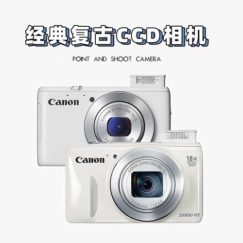 新品Canon/佳能ixus860is数位相机学生复古CCD老式卡片机入门自拍
