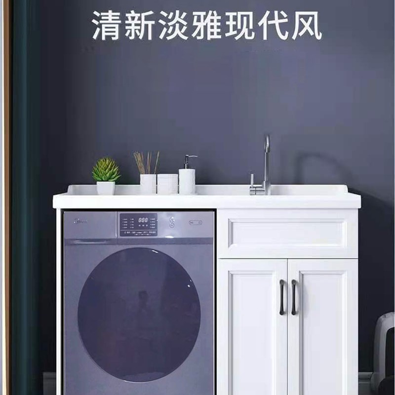 滚筒洗衣机外壳 模型 嵌入式蒸烤箱前板 样板间 摄影道具免费开票