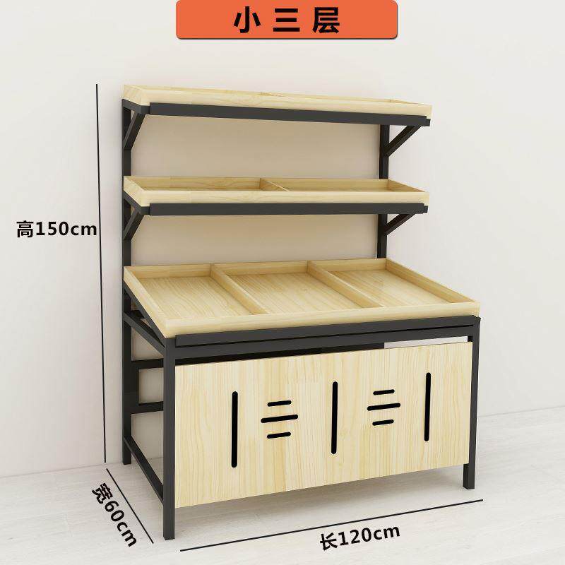 多功能水果店架子意多层超蔬菜木中1岛柜商用钢水果货架展创示架