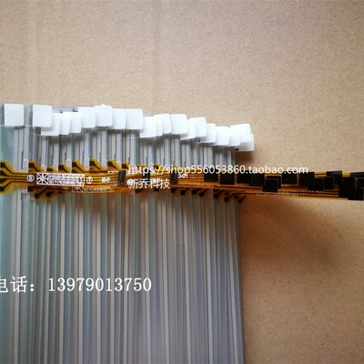 7.1寸触摸屏 7寸车载 AT070TN83 V.1 AT070TN92 /94工控 产品开发