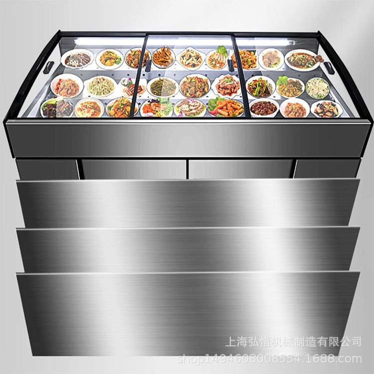 冰台海鲜菜品不锈钢商用水果捞展示柜超市急冻台冷冻冷藏柜点菜柜