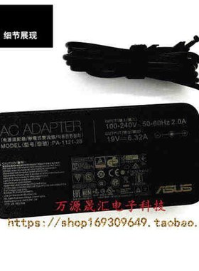 ASUS华硕PA-1121-28电源配接器K550J N550J N551VW充电线19V6.32A