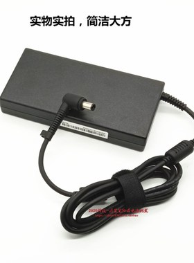 惠普8760W TPN-W108笔记本充电线HSTNN-LA09 19V7.89A电源配接器