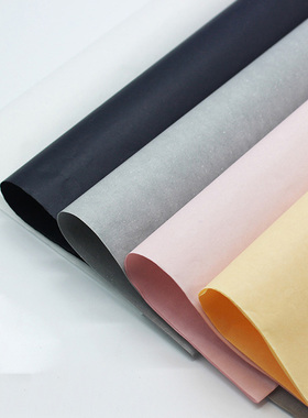 20pcs Tissue Paper 75*52CM Paper Floral Wrapping Paper Gift