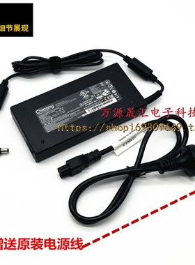 火影T5V T5C金刚4K V5 T1 T2笔记型电脑电源配接器火神V540P充电