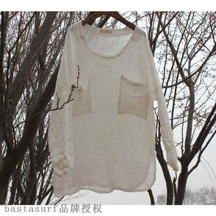 好货Summer style simple atmosphere texture sparse linen loos