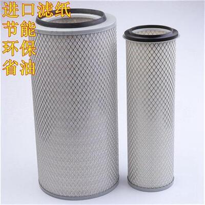 极速K2448空气滤芯适用斯太尔重汽红岩解放东风陕汽迪朗奇金龙空