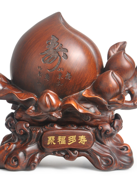 大号寿桃摆件工艺品送老人生日礼物送长辈老年人实用祝寿贺寿礼品