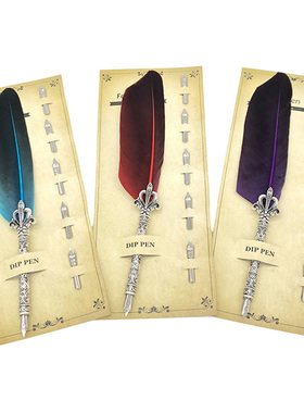 Retro Feather Dip Fountain Pen Vintage Feather Quill Dip Fou