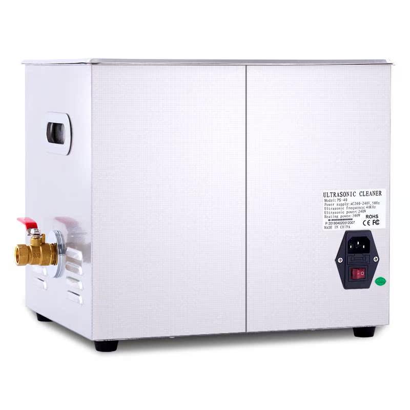 超音波清洗机小型实验室PCB板五金零件线路板用清洗机10L源头厂家