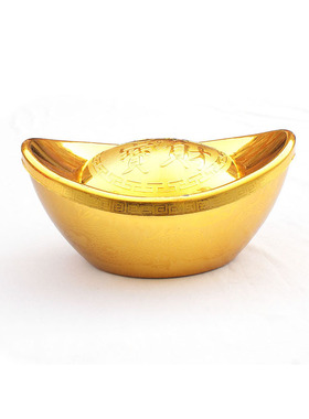 大号金元宝招财摆件家居客厅旺财装饰公司开业乔迁摆饰礼品