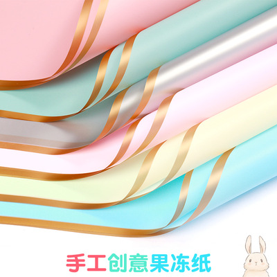 好货Korean Phnom Penh jelly film fog paper bouquet flower wr