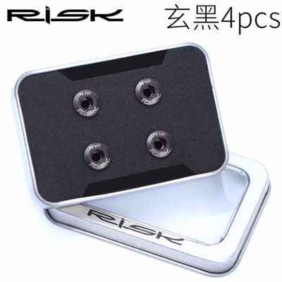 厂800齿盘DA双盘盘片固定w 公路自行车盘05钛合牙金盘1钉螺丝