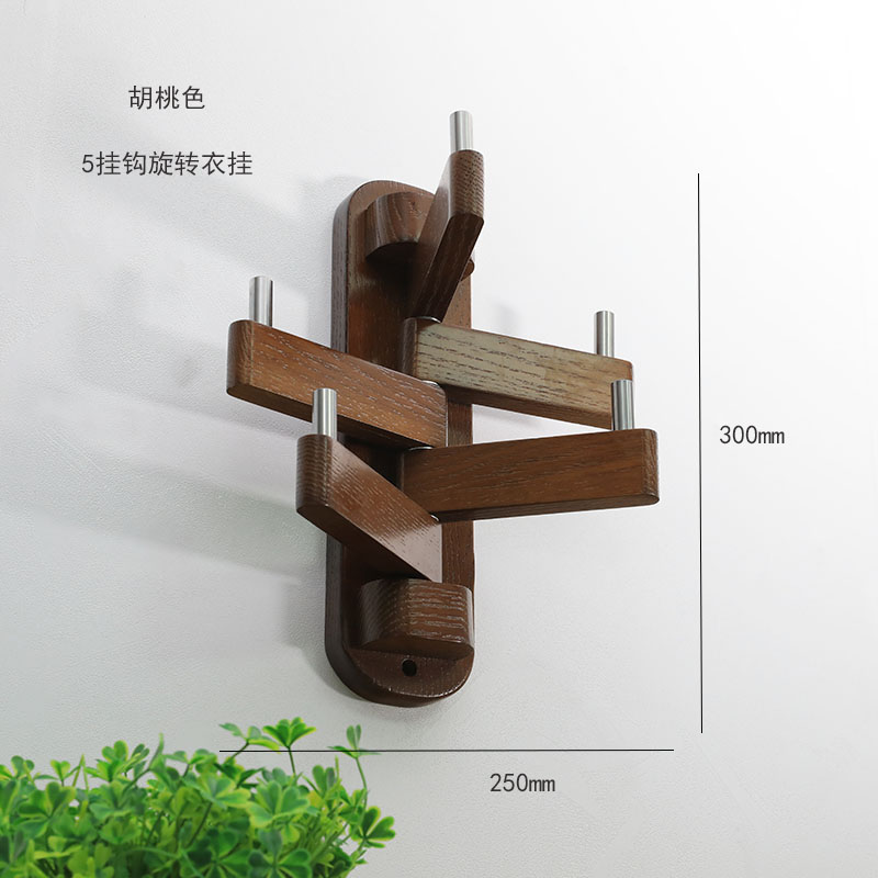 纯实木挂钩挂衣钩墙上装饰挂勾北欧玄关衣帽钩钉子壁挂墙壁挂衣架