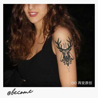 再变@become月色麋鹿草本防水持久纹身果汁贴纹身贴ins风手臂纹身