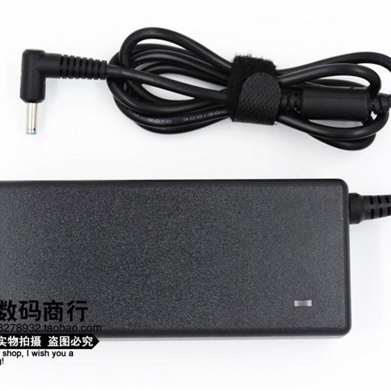 惠普ELITEBOOK 725 820 828 848 G3 G4笔记型电脑电源配接器充电