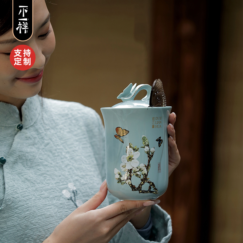 普洱龙井绿茶叶包装盒高档简约布包礼盒装家用陶瓷罐装空盒子定制