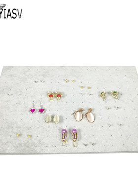 3pcs/lot Jewelry Foam Tray DIY Inserts Liners Grey/Black Vel