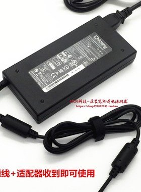 原装神舟G8-CA7NP笔记本电脑充电器线A17-180P4A 180W电源适配器