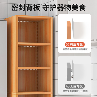 厨房多功能窄缝置物柜家用冰箱缝隙收纳架超窄夹缝柜储物柜子橱柜