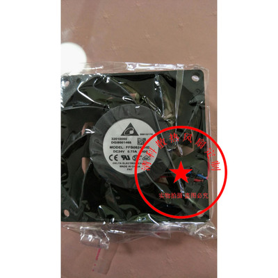 好货FFB0824EHE 全新台达 8038 8cm 24V 0.75A 双滚珠变频器散热