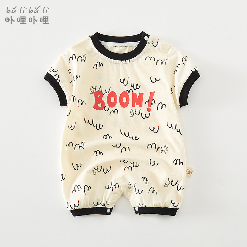 男婴儿夏装0一1岁6月新生女宝宝衣服夏季薄款短袖连身衣纯棉连体