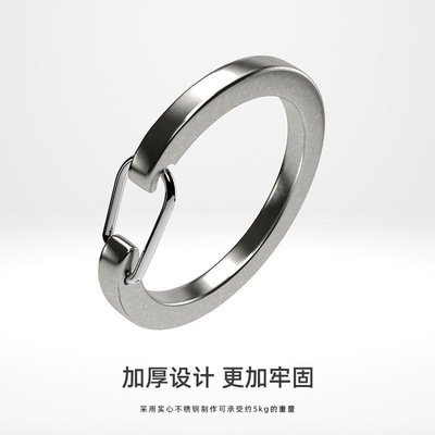 按压钥匙圈居家日用套装不锈钢钥匙环个性化设计开口弹簧钥匙扣环