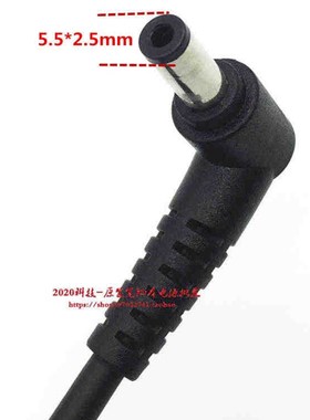 A14-150P1A神舟G8 Z8-CT7NT电源配接器战神Z7-CT5NS CT7NS充电器