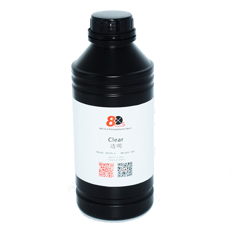 SLA光固化3D印表机铸造 光敏树脂耗材 DLP耗材Form2+Form1树脂1kg