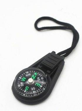 1PC New Keychain Compasses Multifunctional Hiking Metal