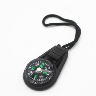1PC New Keychain Compasses Multifunctional Hiking Metal