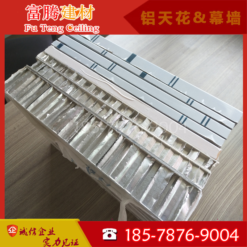 供应6 8 10 12 15 20 25 30mm厚白色蜂窝铝板吊顶 铝合金蜂窝铝板