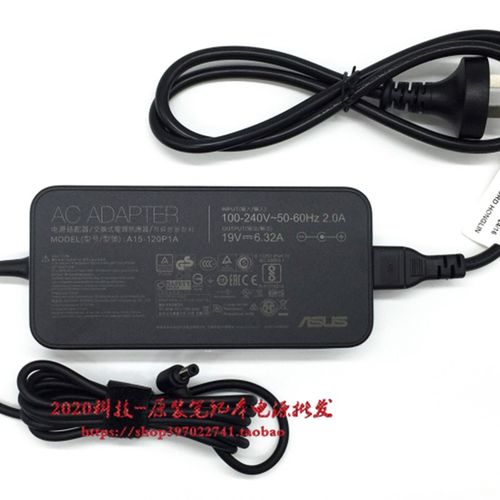 华硕FX60V FX80G K550J N56V N552V笔记型电脑电源配接器充电线12