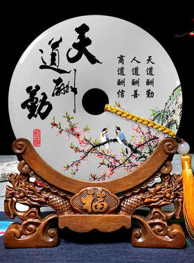 玉石平安扣摆件送领导乔迁客厅装饰品摆放创意商务礼品退休纪念品