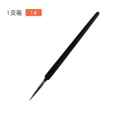 极速It is thinner than a very fine watercolor pencil