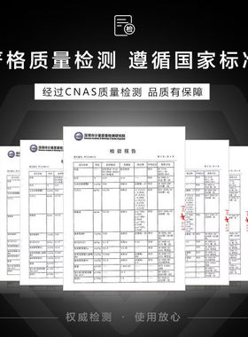 6SIXPLUS樱幕8支化妆刷套组可携式全套化妆刷腮红刷粉底刷眼影刷