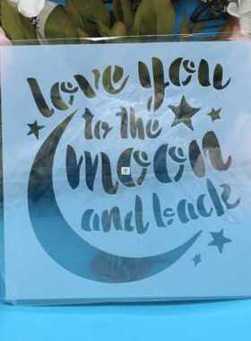 极速4PcsSet 15cm 59 Moon DIY Layering Stencils Wall Painting