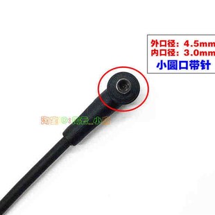 P552笔记本充电源配接器线19V3.42A针口 PRO551L 原装 华硕PRO553U