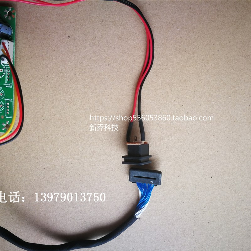 LQ104V1DG52 /51 , 10.4寸屏幕 改装单VGA电脑显示器驱动 640X480