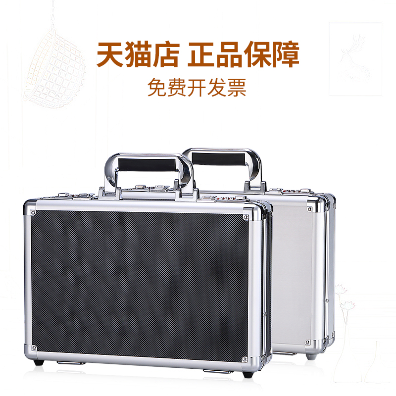 保险箱钥匙密码盒子带锁小型锁小储蓄存钱罐宿舍储物收纳箱家用文