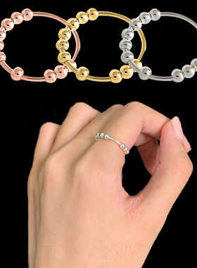 Women Spinner Fidget Beads Rings for Anxiety Worry Peace