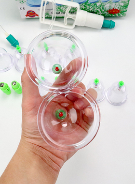 12/6 Pcs Jar Vacuum Cupping Cans Device for Massage Meridian