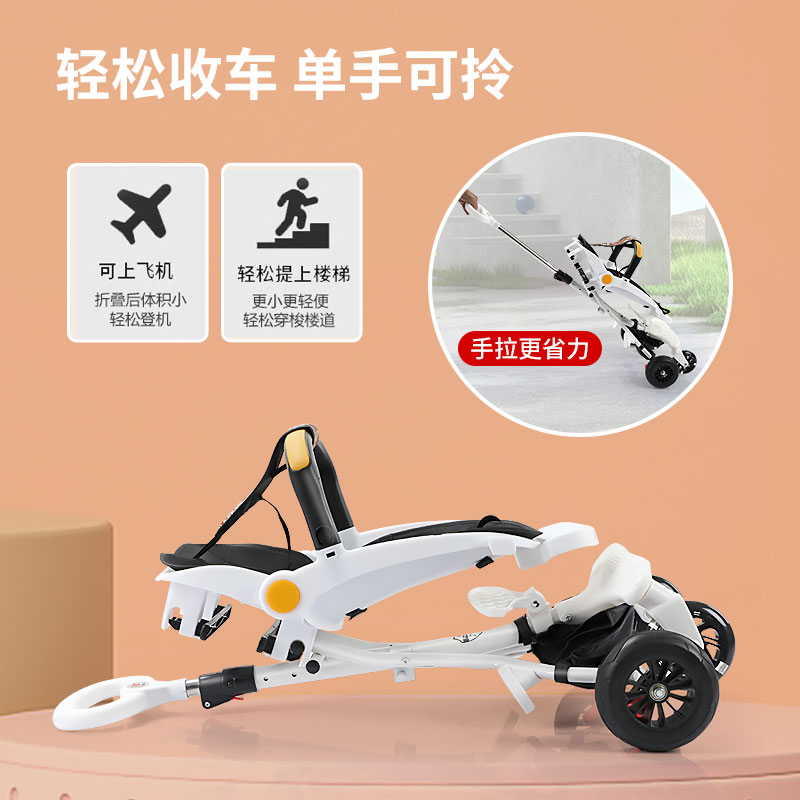 儿童溜娃神器小孩手推车轻便可坐可躺可折叠双向宝宝婴儿遛娃神器