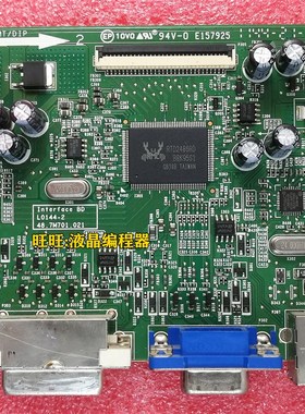 Dell 戴尔 U2312HMT 驱动板 48.7M701.02M主板 L0144.2 原装包好