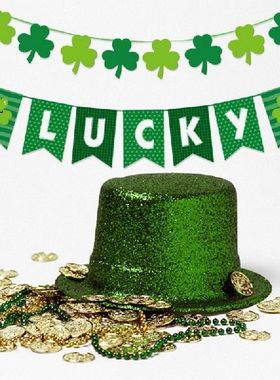 St Patricks Day Decorations Green Party Banner Supplies