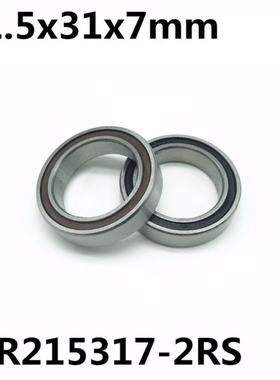 1Pcs MR215317-2RS 21.5x31x7 mm Bicycle bearing Replacement M
