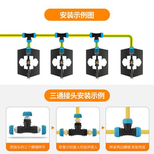 好货园林自动浇水器360度旋转洒水器田地喷水器喷淋喷头绿化草坪